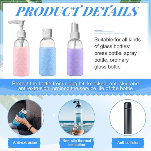 Water Bottle Silicone Sleeves for 18-20 oz Bottle Glass Bottle Protector, Reusable Silicone Sleeve for Water Bottle Anti Slip Protective Holders for Drink Smoothies in Kuwait