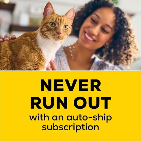 فضلات القطط المتكتلة من بورينا تايدي كاتس، فضلات القطط المتعددة المجانية والنظيفة وغير المعطرة - كيس 40 رطل in Kuwait