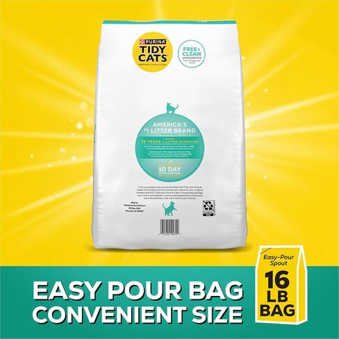 فضلات القطط المتكتلة من بورينا تايدي كاتس، فضلات القطط المتعددة المجانية والنظيفة وغير المعطرة - كيس 40 رطل in Kuwait