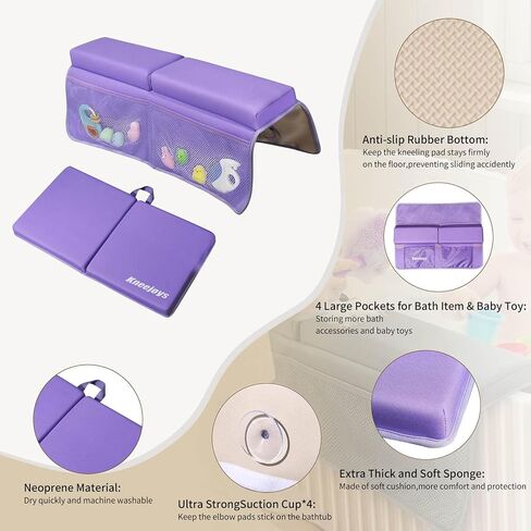 Bath Kneeler and Elbow Rest Pad,Bath Kneeler,Baby Bath Mat,Kneeling Pad,Bath Toy Organizer for Tub,Kneeling Pad for Bathing Baby,Relieve Your Knees and Elbows,Quick Dry,Non-Slip in Kuwait