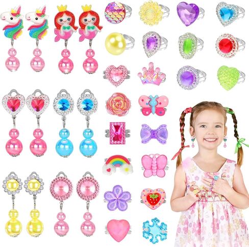 Jewelry Girl Toys for Ages 2-4, Adjustable 28 Lovely Rings for Kids, Clip On Earrings in Gift Box, 2 3 4 5 6 7 8 Year Old Girls Christmas Birthday Gifts, Toddler Toy for Princess Dress Up, Party Favor in Saudi Arabia