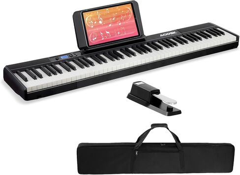 88 Key keyboard piano, Portable Digital Piano with Wooden stand Set for Beginners,128 Tone,128 Rhythm, 20 Demo Song, with Sustain Pedal, Carrying Case, Piano Lesson in Kuwait