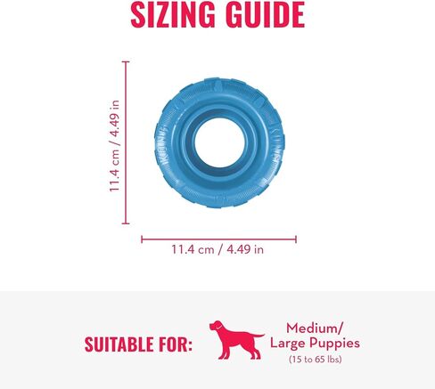 KONG - Tires - Durable Rubber Chew Toy and Treat Dispenser for Power Chewers - for Medium/Large Dogs in Kuwait
