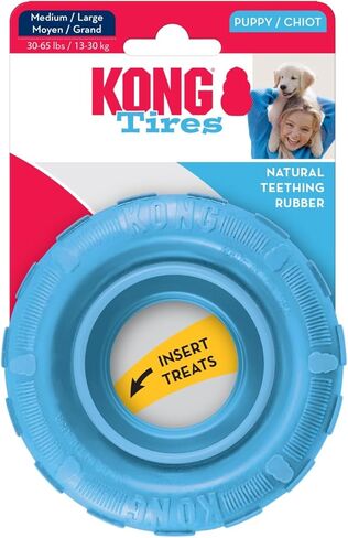 KONG - Tires - Durable Rubber Chew Toy and Treat Dispenser for Power Chewers - for Medium/Large Dogs in Kuwait