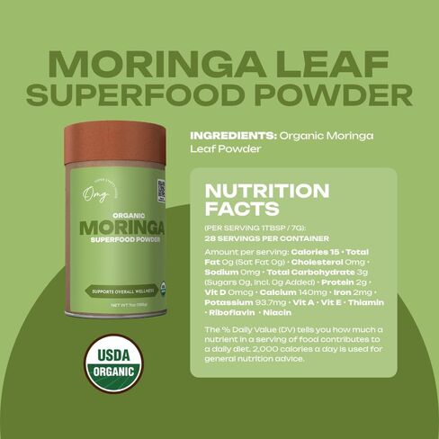 OMG! Superfoods Pure and Organic Moringa Powder - USDA Certified Moringa Oleifera, Great Source of Calcium, Iron, Vitamins A & E - 7 Oz (2 Pack) in Saudi Arabia