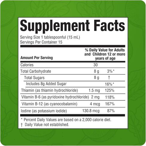 Enhances Your Body Energy, Improves Immunity, Horseradish Extract, 8 FL Oz, Bottle, Red in Kuwait