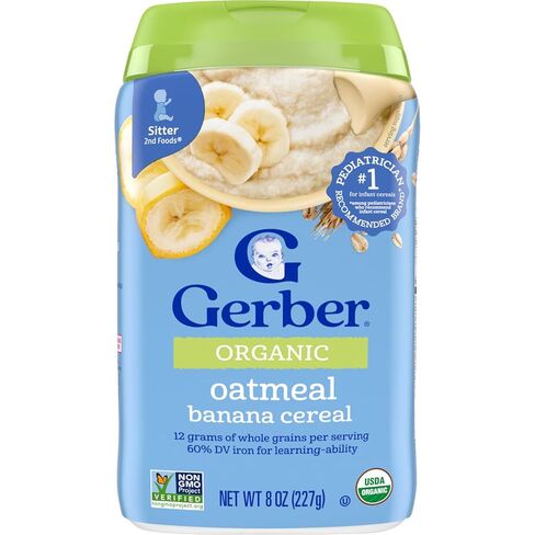 Gerber Organic 2Nd Foods Sitter Banana Oatmeal Baby Food Glass Jar, 8 Ounce in Saudi Arabia