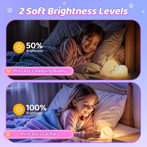 Mubarek Baby Night Light for Kids, 16 Colors Dimmable Kids Night Light, Remote Silicone Night Lights for Kids Room,1200mAh Rechargeable Cute Lamp,Timer Baby Night Light for Kids,Cute Gifts for Girls in Kuwait