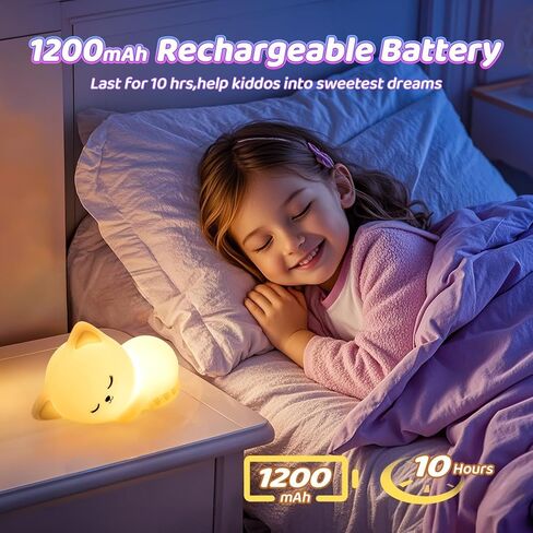 Mubarek Baby Night Light for Kids, 16 Colors Dimmable Kids Night Light, Remote Silicone Night Lights for Kids Room,1200mAh Rechargeable Cute Lamp,Timer Baby Night Light for Kids,Cute Gifts for Girls in Kuwait