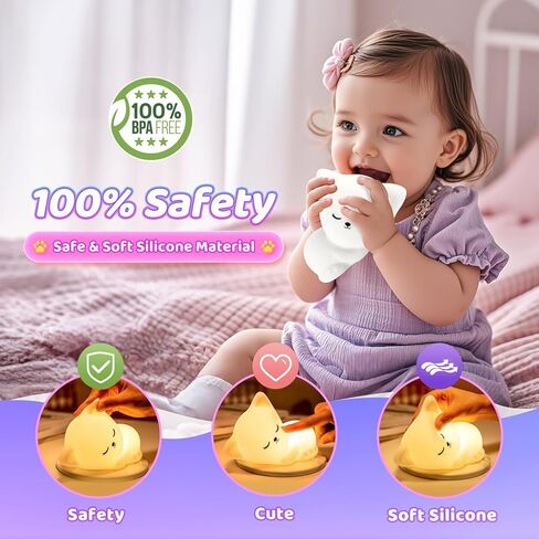 Mubarek Baby Night Light for Kids, 16 Colors Dimmable Kids Night Light, Remote Silicone Night Lights for Kids Room,1200mAh Rechargeable Cute Lamp,Timer Baby Night Light for Kids,Cute Gifts for Girls in Kuwait
