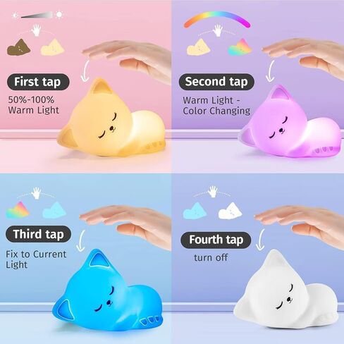Mubarek Baby Night Light for Kids, 16 Colors Dimmable Kids Night Light, Remote Silicone Night Lights for Kids Room,1200mAh Rechargeable Cute Lamp,Timer Baby Night Light for Kids,Cute Gifts for Girls in Kuwait