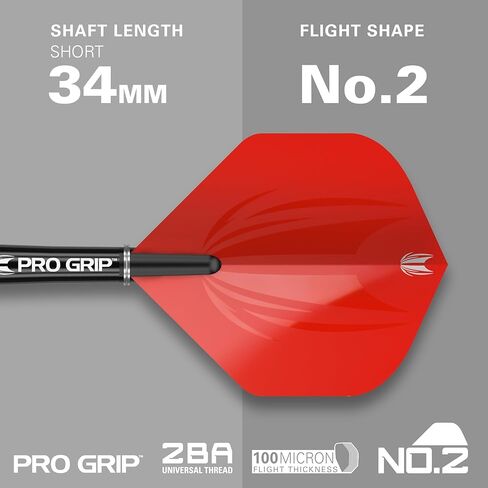 مجموعة سهام ذات أطراف فولاذية من النحاس من TARGET Darts Vitus - 6 أعمدة قبضة احترافية - 9 رحلات طيران Pro Ultra - محفظة رمي السهام - حزمة قسيمة تطبيق عداد السهام in Saudi Arabia