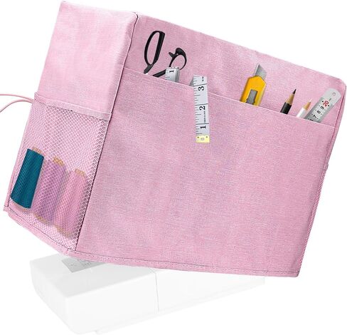 Sewing Machine Case, 12.6" Height Sewing Machine Cover with 4 Sewing Accessories Pockets, Protective Sewing Machine Dust Cover Compatible with Most Sewing Machine Brother/Singr (Grey) in Kuwait