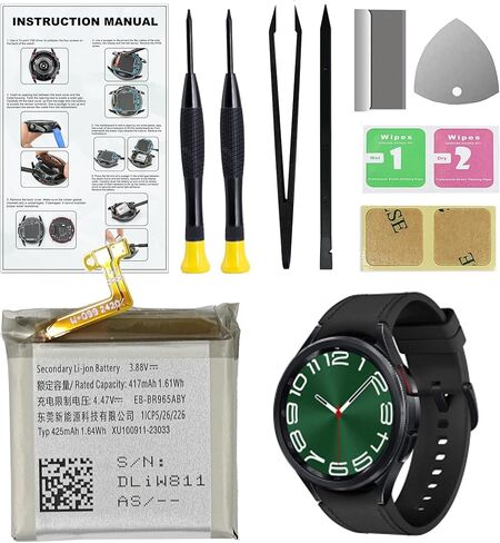 Replacement Battery for Galaxy Watch Active (40mm), EB-BR500ABU Battery Compatible with Samsung Galaxy Watch Active 40mm SM-R500, with Repair Tools & Instruction in Saudi Arabia
