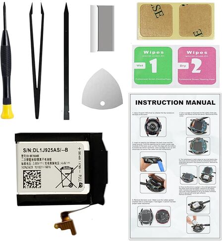 Replacement Battery for Galaxy Watch Active (40mm), EB-BR500ABU Battery Compatible with Samsung Galaxy Watch Active 40mm SM-R500, with Repair Tools & Instruction in Saudi Arabia