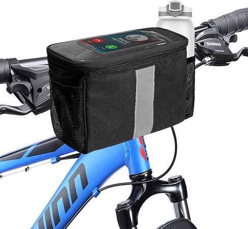 Large Bike Handlebar Bag, Bike Basket Front with Bike Phone Mount, Bike Cooler Scooter Road Mountain Bicycle Basket Cycling Accessories for Girl Boy Men Women, with Shoulder Strap, Rain Cover in Saudi Arabia
