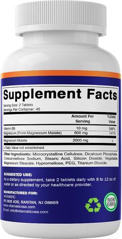 Vitamatic Magnesium Malate 2000mg per Serving - 90 Vegetarian Tablets - Added B6 for Maximum Absorption - Supports Muscle, Joint, and Heart Health* in Saudi Arabia