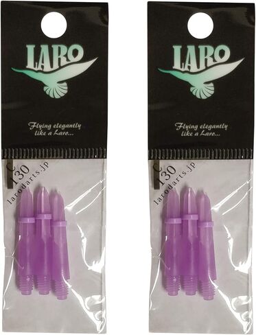 x Laro Dart Shafts: Carbon Fiber Dart Shaft - Black 130 (Extra Short) in Saudi Arabia