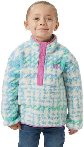 سترة هيلي هانسن للجنسين للأطفال فروستي بايل in Kuwait