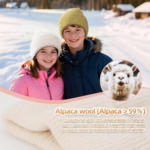 Silk Dream Alpaca Winter Hats for Kids Beanies Boys&Girls Toddler Beanie Hat Alpaca Wool Soft Fuzzy Warm Gift in Saudi Arabia