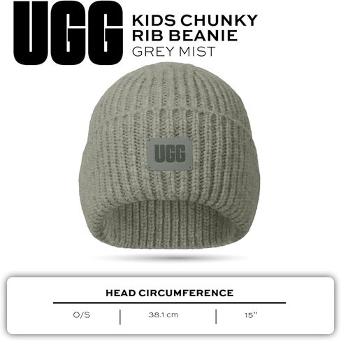 قبعة صغيرة مضلعة مكتنزة للأطفال من UGG مع تاج بدون خياطة، نسيج ناعم مضلع، ورقعة شعار جلدية in Kuwait