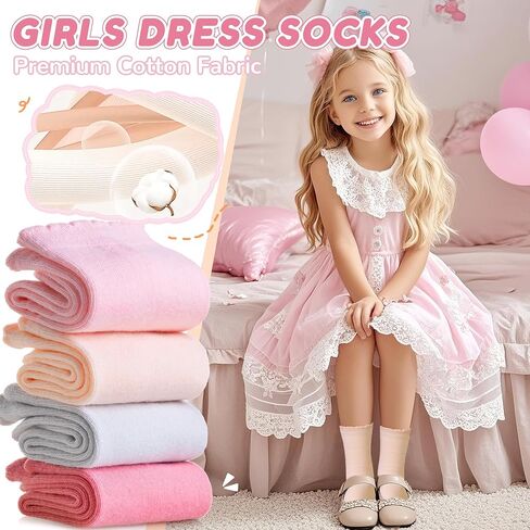 Girls Ruffle Crew Socks Little Kids School Uniform Cute Cotton Frilly Dress Socks 6 Pairs in Saudi Arabia