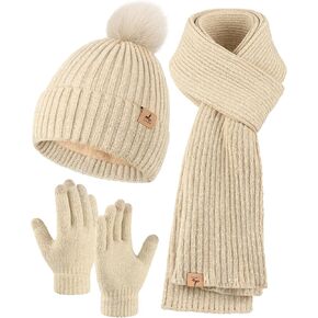 Winter Warm Hat Scarf and Touch Screen Gloves Set, Knitted Pom Beanie Hat Neck Warmer Long Scarf Winter Gloves for Women Men in Kuwait