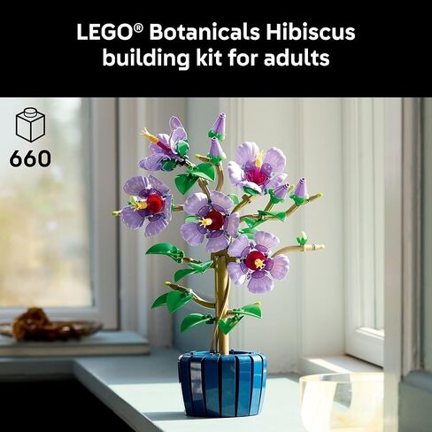 LEGO Botanicals Hibiscus Flower Building Set - Artificial Plant & Flower Building Blocks for Women & Men, Ages 18+ - Home, Office Decor Gift Idea - 10372 in Saudi Arabia