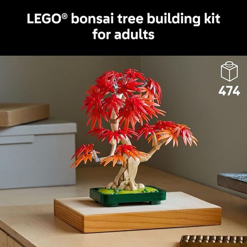 LEGO Botanicals Japanese Red Maple Bonsai Tree Building Kit for Adults 18+ - Unique Home Decor DIY for Room or Office - Housewarming Gift Idea for New Home - Plant Decor for Desk or Bookshelf- 10348 in Saudi Arabia