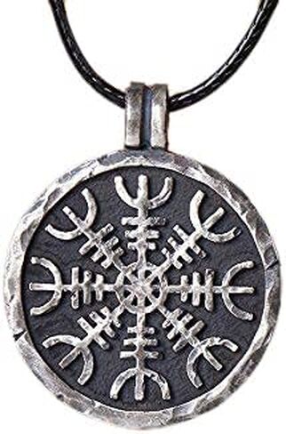 مجوهرات Baldur - تميمة قلادة حماية من Aegishjalmur القديمة من Awe Viking Norse - حماية قلادة التعويذة - هدية مجوهرات الفايكنج - قلادة حماية الفايكنج - مجوهرات الحماية in Kuwait