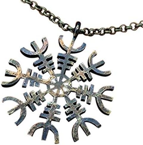 مجوهرات Baldur - تميمة قلادة حماية من Aegishjalmur القديمة من Awe Viking Norse - حماية قلادة التعويذة - هدية مجوهرات الفايكنج - قلادة حماية الفايكنج - مجوهرات الحماية in Kuwait