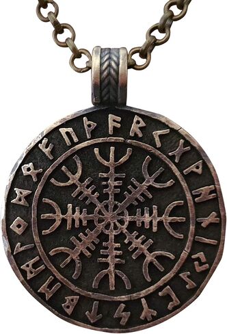 مجوهرات Baldur - تميمة قلادة حماية من Aegishjalmur القديمة من Awe Viking Norse - حماية قلادة التعويذة - هدية مجوهرات الفايكنج - قلادة حماية الفايكنج - مجوهرات الحماية in Kuwait