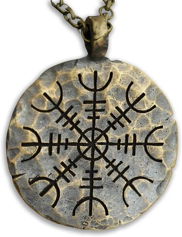مجوهرات Baldur - تميمة قلادة حماية من Aegishjalmur القديمة من Awe Viking Norse - حماية قلادة التعويذة - هدية مجوهرات الفايكنج - قلادة حماية الفايكنج - مجوهرات الحماية in Kuwait