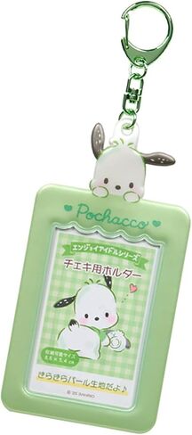 Sanrio 494194 حامل Cheki (استمتع بالمعبود) Pochacco PVC حجم التخزين الصلب: تقريبًا. حافظة بطاقات مقاس 2.1 × 3.4 بوصة (5.4 × 8.6 سم). in Kuwait