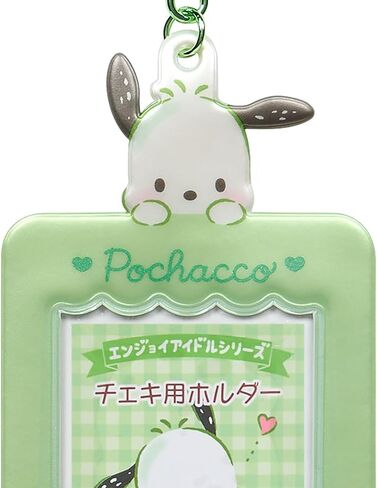 Sanrio 494194 حامل Cheki (استمتع بالمعبود) Pochacco PVC حجم التخزين الصلب: تقريبًا. حافظة بطاقات مقاس 2.1 × 3.4 بوصة (5.4 × 8.6 سم). in Kuwait
