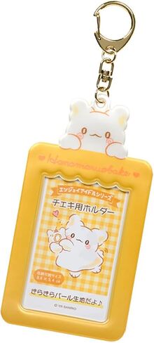 Sanrio 494194 حامل Cheki (استمتع بالمعبود) Pochacco PVC حجم التخزين الصلب: تقريبًا. حافظة بطاقات مقاس 2.1 × 3.4 بوصة (5.4 × 8.6 سم). in Kuwait