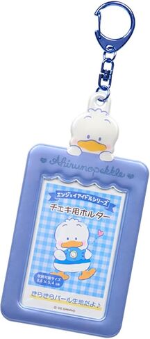 Sanrio 494194 حامل Cheki (استمتع بالمعبود) Pochacco PVC حجم التخزين الصلب: تقريبًا. حافظة بطاقات مقاس 2.1 × 3.4 بوصة (5.4 × 8.6 سم). in Kuwait