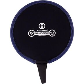 Hyperwear SandBell Neoprene SandBag Free Weight Unfilled 2-50 lbs in Kuwait