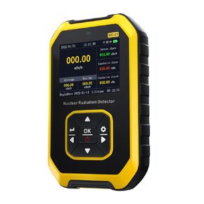 كاشف الإشعاع النووي Geiger Counter، شاشة LCD ملونة 3 أنواع إنذار، جهاز قياس الإشعاع المحمول باليد بيتا جاما الأشعة السينية القابلة لإعادة الشحن للكشف عن الإشعاع في المياه النووية والمأكولات البحرية in Kuwait