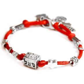 Red Silk String Bracelet - 72 Names of God Silver Tone Cube Charm for Health, Prosperity & Protection - Multi Charm Jewelry Gift for Women with Hamsa Hand, Fish & Heart Charms - 7" Length