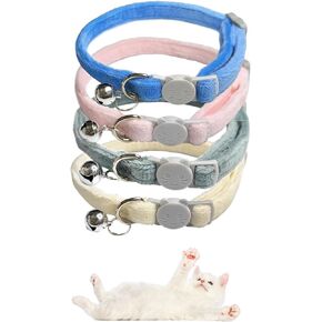 Cat Collar 4-Pack - Breakaway Cat Collar with Bells for Girl Cats and Boy Cats,Adjustable 8.7"-11.4" Kitten Collar (Plush Collar)