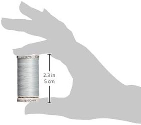 Gutermann Quilting Thread 220 Yards-Light Grey in Saudi Arabia