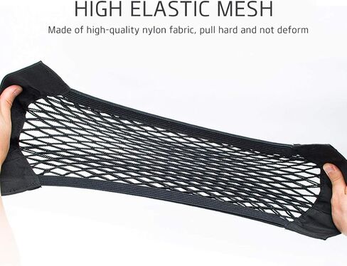 TENACHI Set 2 Car Trunk Net Mesh Auto Cargo Storage Organizer Universal Elastic SUV Netting Pocket Wall Sticker Add on Pouch Bag 15.7 x 9.8 inch / 40 x 25cm in Saudi Arabia