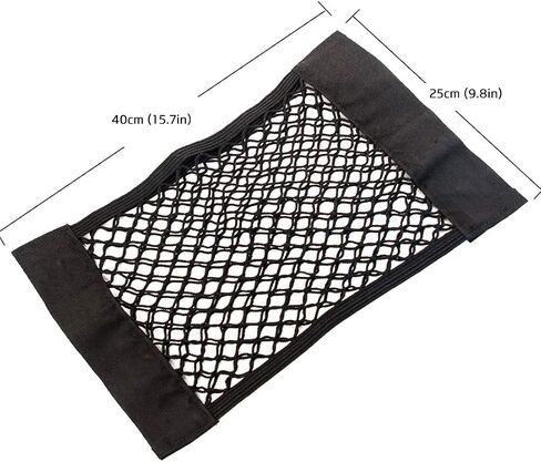 TENACHI Set 2 Car Trunk Net Mesh Auto Cargo Storage Organizer Universal Elastic SUV Netting Pocket Wall Sticker Add on Pouch Bag 15.7 x 9.8 inch / 40 x 25cm in Saudi Arabia