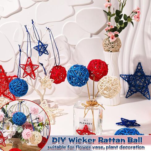 ZhouBoat 27 Pcs Wicker Rattan Balls Decorative Balls Decorative for Bowls Table Decor Star Shaped for Wedding Party, Potpourri Decor in Saudi Arabia