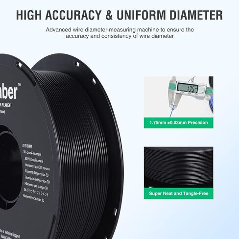 Kaaber 1.75mm PLA 3D Printer Filament,Purple 3D Printing Filament 1kg Spool-Dimensional Accuracy +/- 0.03mm Fit Most FDM Printer,Tangle-Free 3D Printing PLA Filament in Saudi Arabia