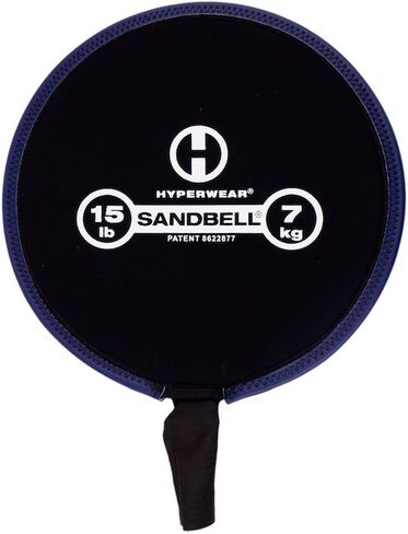 حقيبة رمل من Hyperwear SandBell مصنوعة من النيوبرين خالية من الوزن غير مملوءة بوزن 2-50 رطل in Kuwait