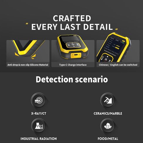 كاشف الإشعاع النووي Geiger Counter، شاشة LCD ملونة 3 أنواع إنذار، جهاز قياس الإشعاع المحمول باليد بيتا جاما الأشعة السينية القابلة لإعادة الشحن للكشف عن الإشعاع في المياه النووية والمأكولات البحرية in Kuwait