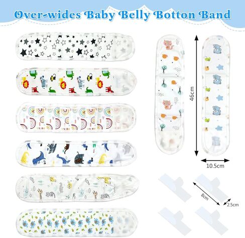 YFresh 8 قطع قطنية لبطن الطفل مع 4 قطع شريط لاصق وحلقة، حزام فتق سري كرتوني للرضع، حزام زر البطن لحديثي الولادة لمدة 0-12 شهرًا، نمطان in Kuwait