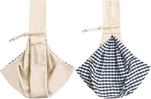 FEimaX Dog Sling Carrier, Pet Papoose Slings Bag for Small Dogs Cats, Puppy Hands Free Satchel Tote Pouch Carriers Doggie Crossbody Shoulder Carry Bags for Outdoor Travel (Beige) in Saudi Arabia